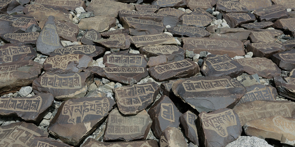 Mani stones, Nubra valley, Ladakh, India